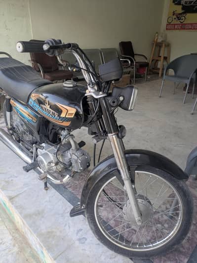 Unique star 70 cc