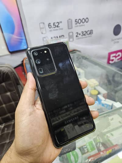 Samsung S20 Ultra 12/256