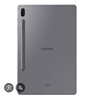 Galaxy Tab S6