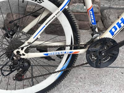 Phipulis BMX  bicycle