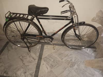 I want to sell my cycle