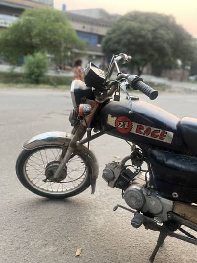 Road prince for sale