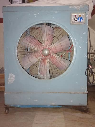 Air cooler