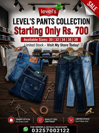  LEVEL’S PANTS COLLECTION