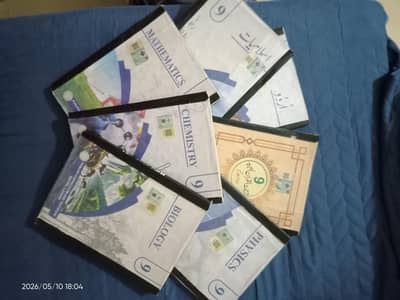 9th class new syllabus books and notes used
