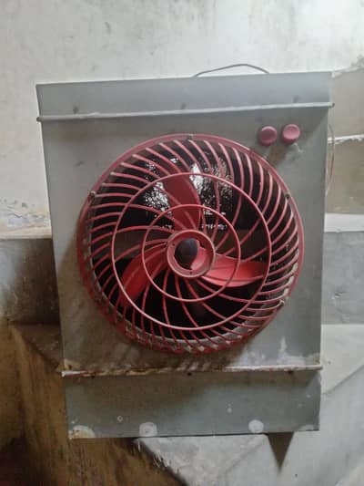 AIR COOLER