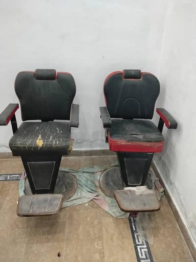 Salon Chair for Sale – Good Condition