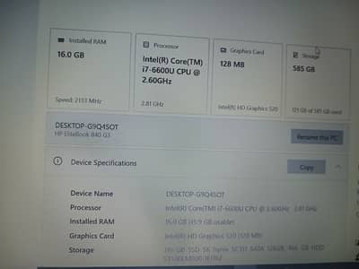 HP Core i7 6th Gen Laptop 16GB RAM SSD