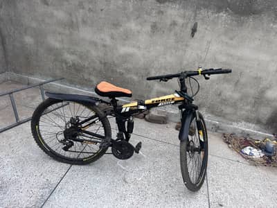 Force fs333 foldable bicycle