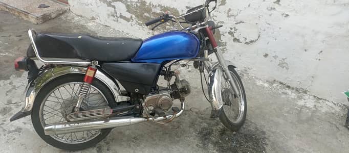 For Sale