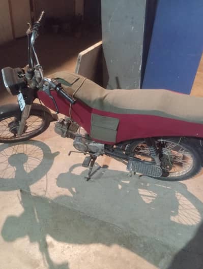Honda CD 70 1988 model