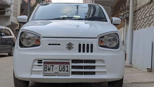 alto VXL AGS 2022