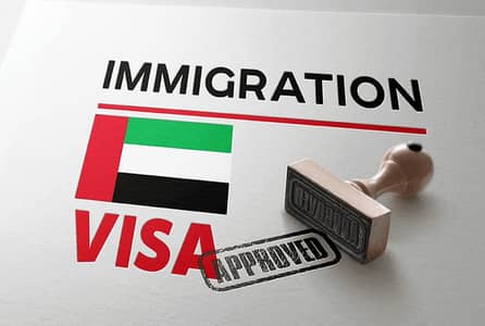 UAE Done Base visit visa (payment after visa) (03125194381)