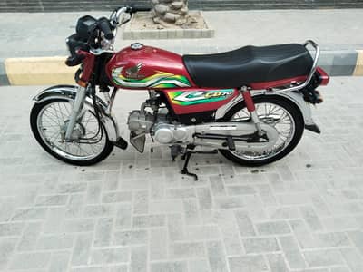 Honda CD 70 Model 2022