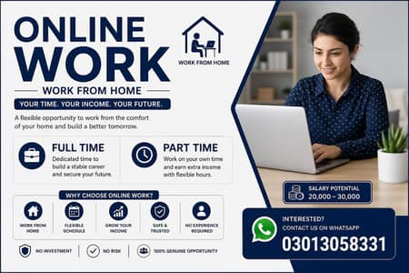 work from home
