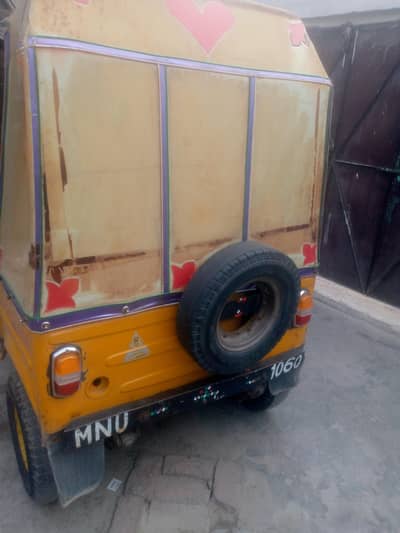 rishka for sell