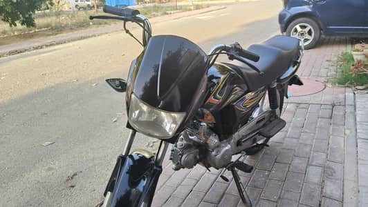 Super power dulex 2023