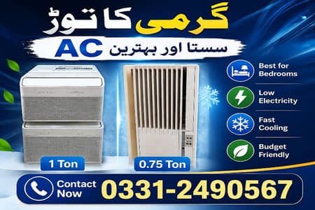 LOW CONSUMPTION 0.75 1 TON Portable Window ship Ac 110 220 volts