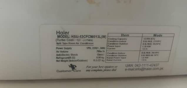 urgent sale 1 ton ac non inverter new model