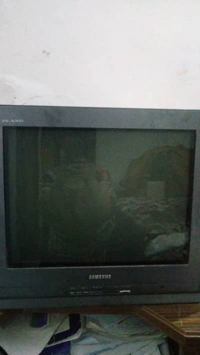 Samsung tv