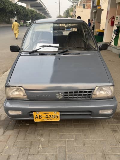 Mehran