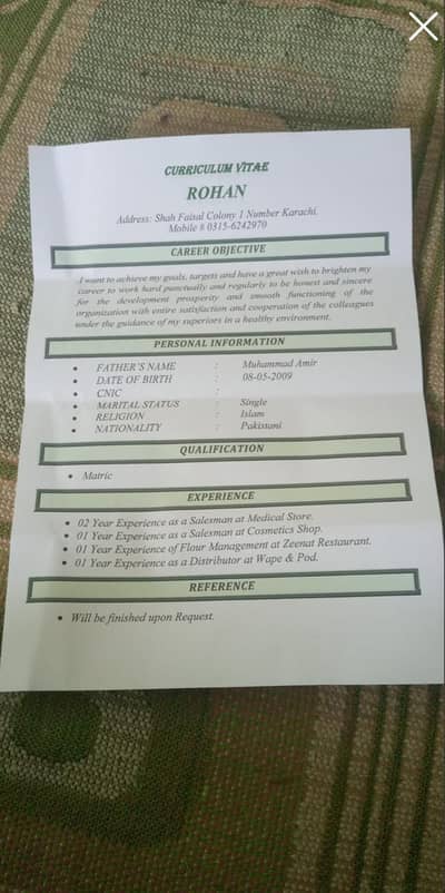 Need job