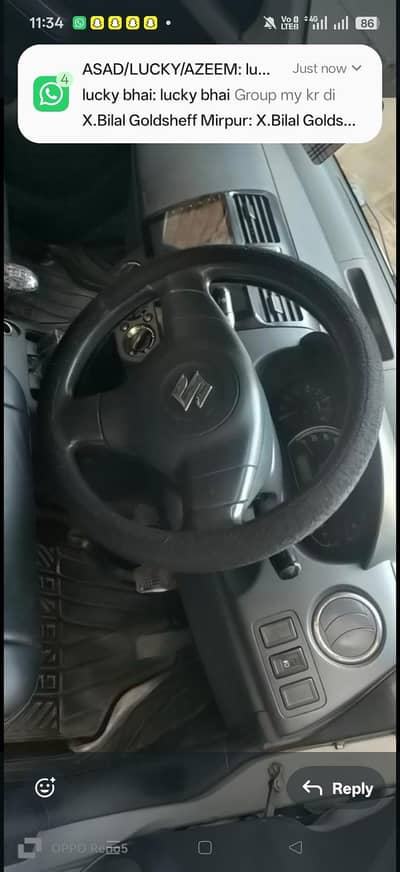 urgent sale