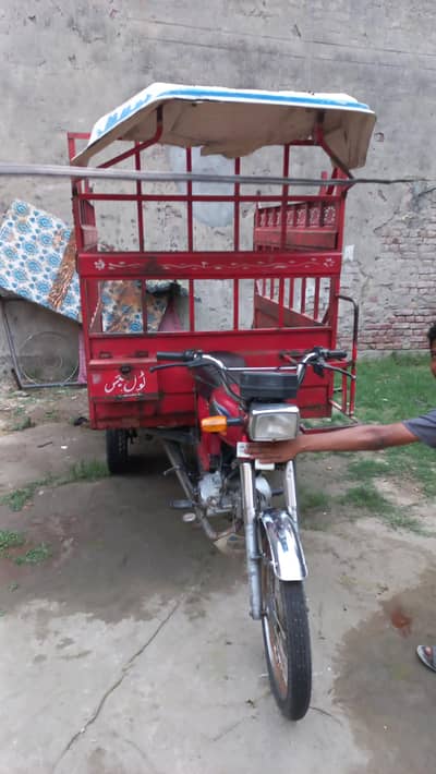 United loder rickshaw 2021 model ha arjant sell