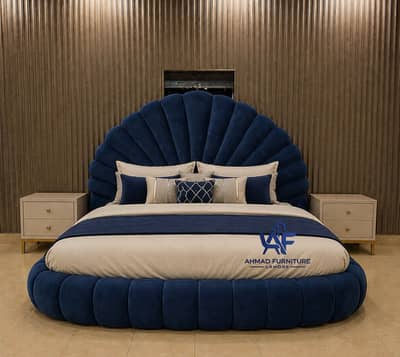 Luxury Royal Shell Bed Set | Premium Design | Factory Direct Price
