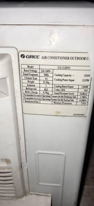 gree 1 ton ac best in condition