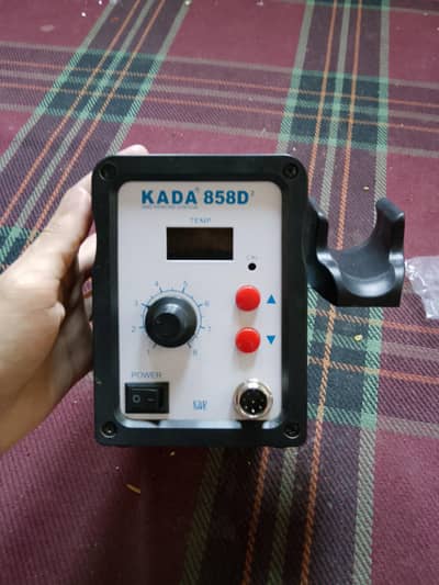 Heat machine wathsapp 03470776212
