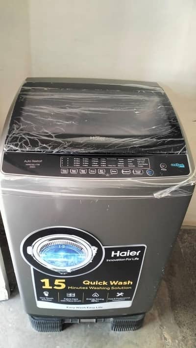 Hair Washing Machine