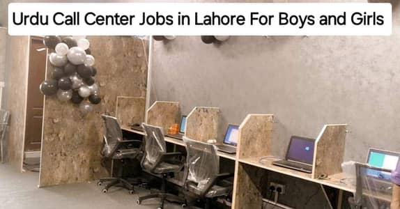 PART-TIME JOBS IN LAHORE FOR BOYS AND GIRLS CUSTOMER SERVICE JOBS