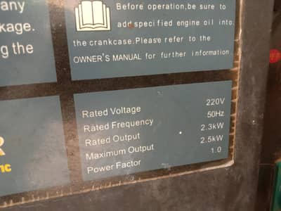 generator for sale