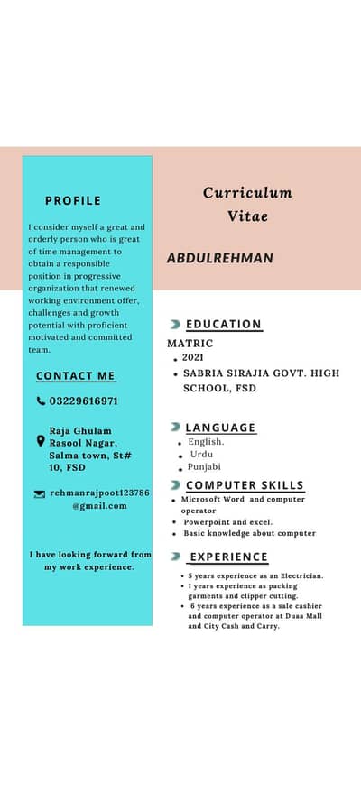 urgent job ki zrorat ha 03229616971