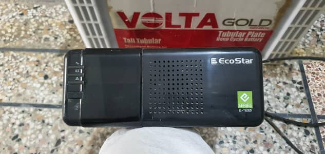 ecostar ups excellent condition