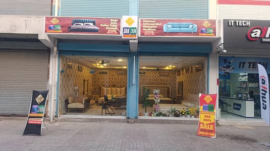 12 mm Shop Front Glass For Sale