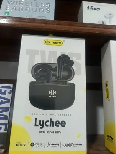 HH brand Lychee