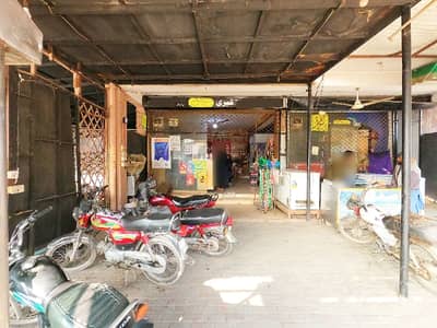 2 Marla Commercial For Sale Prime Location Available In Eden Lane Villas 2