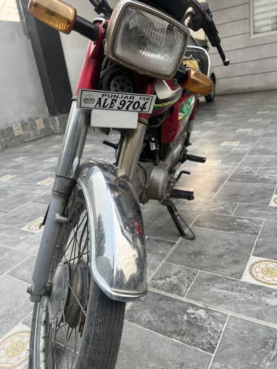 Honda CD 70