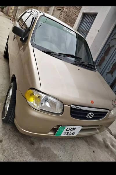 Alto VXR 1000 cc