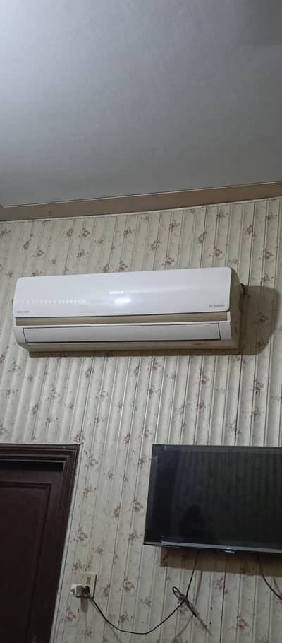 4 sy 5 year or gas nai ha inverter ha