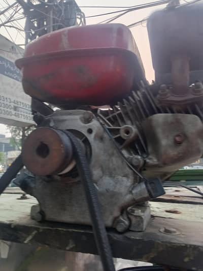 guna rus machine