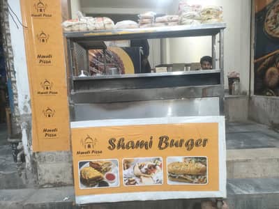 bargar counter