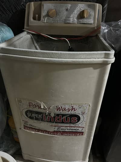 Washing machine