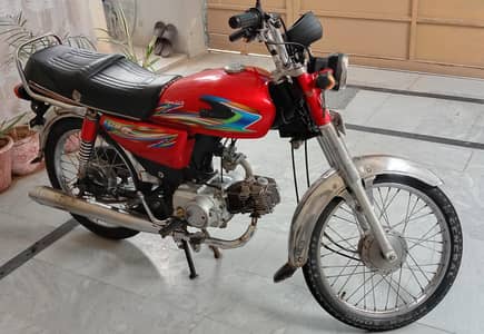 United 70cc For Sale