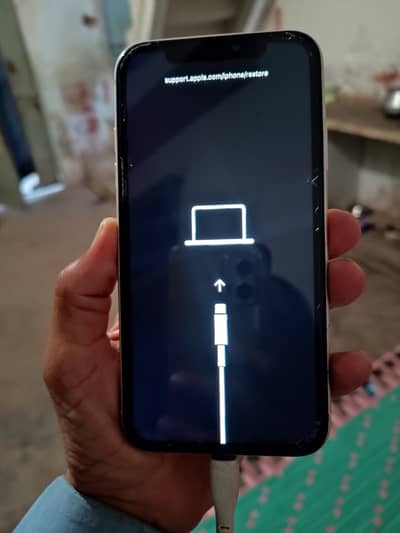 Mobile