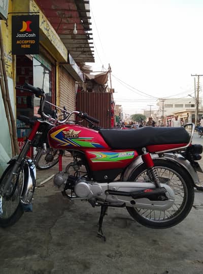 Sutlej 70Cc