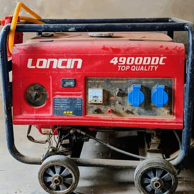 reasonable home used electricity generator send your offer