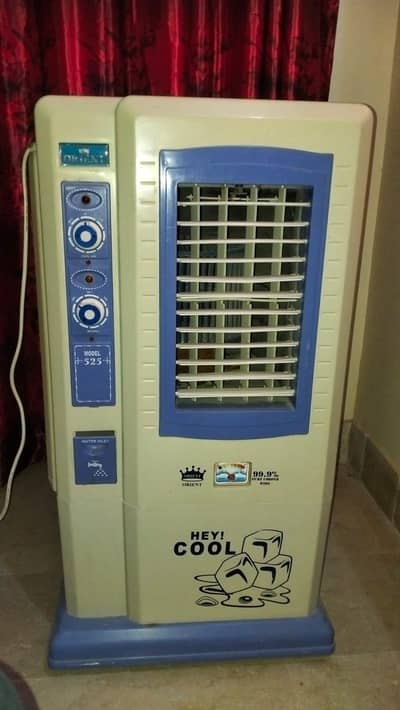 Air cooler for sale